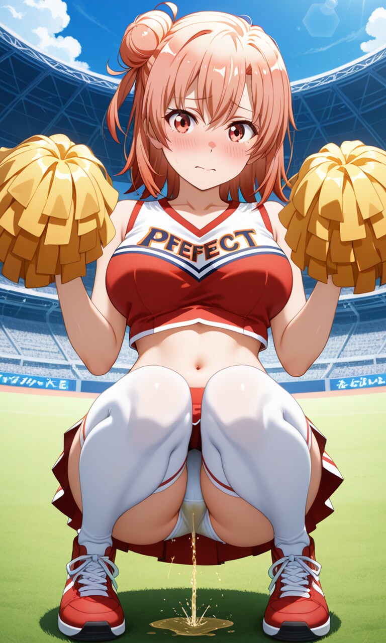 おしっこお漏らしチャレンジ【由比ヶ〇結衣】(チアガール)