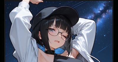 おつかれちゃん