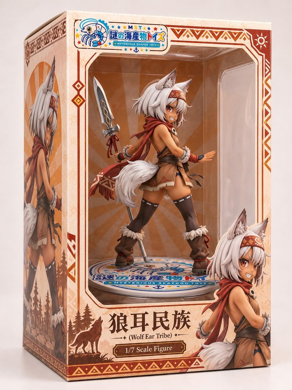 謎の海産物フィギュアコレクション８５