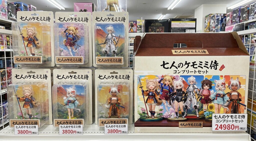 謎の海産物フィギュアコレクション３４