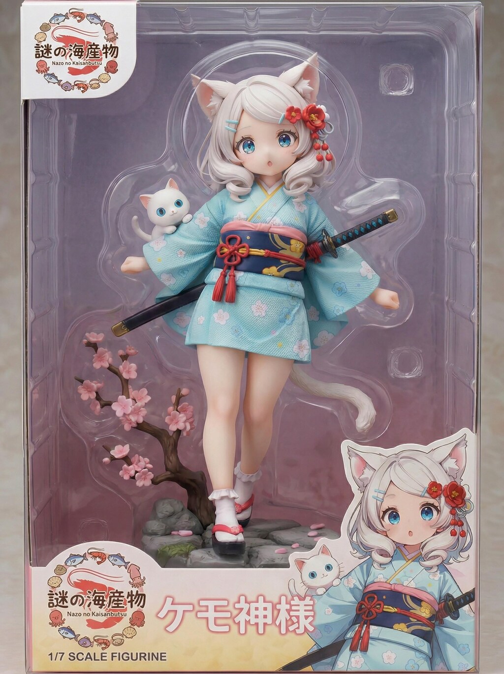 謎の海産物フィギュアコレクション３４