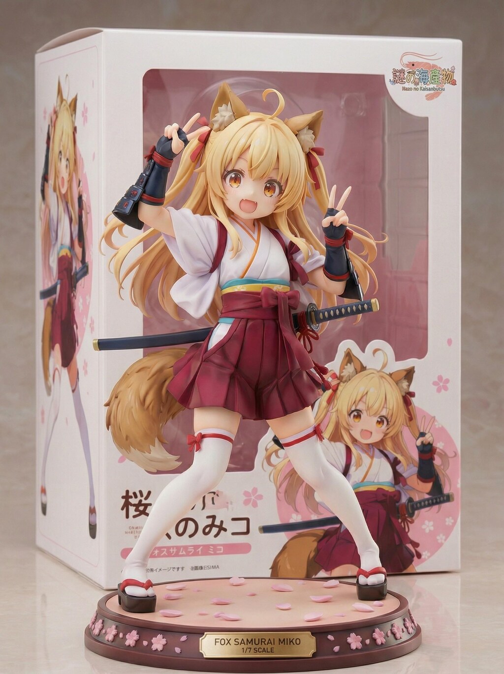 謎の海産物フィギュアコレクション３４