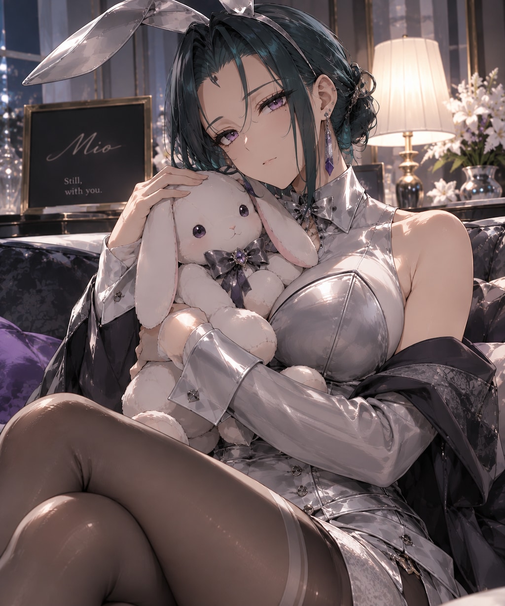 メンシおはウサ