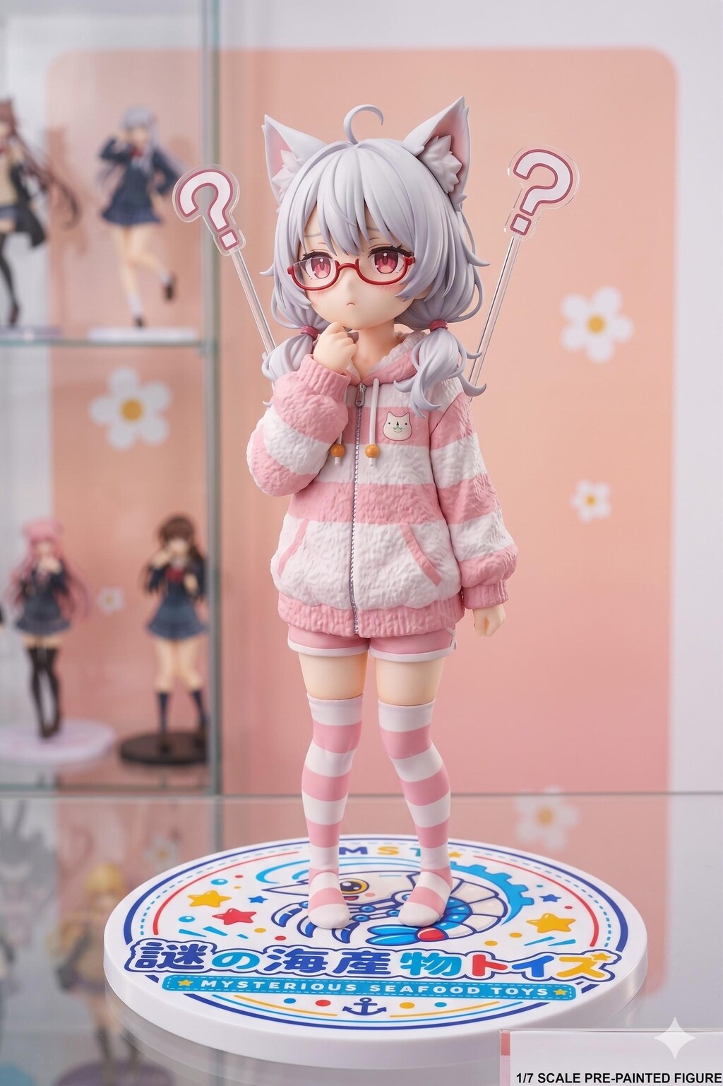 謎の海産物フィギュアコレクション８３