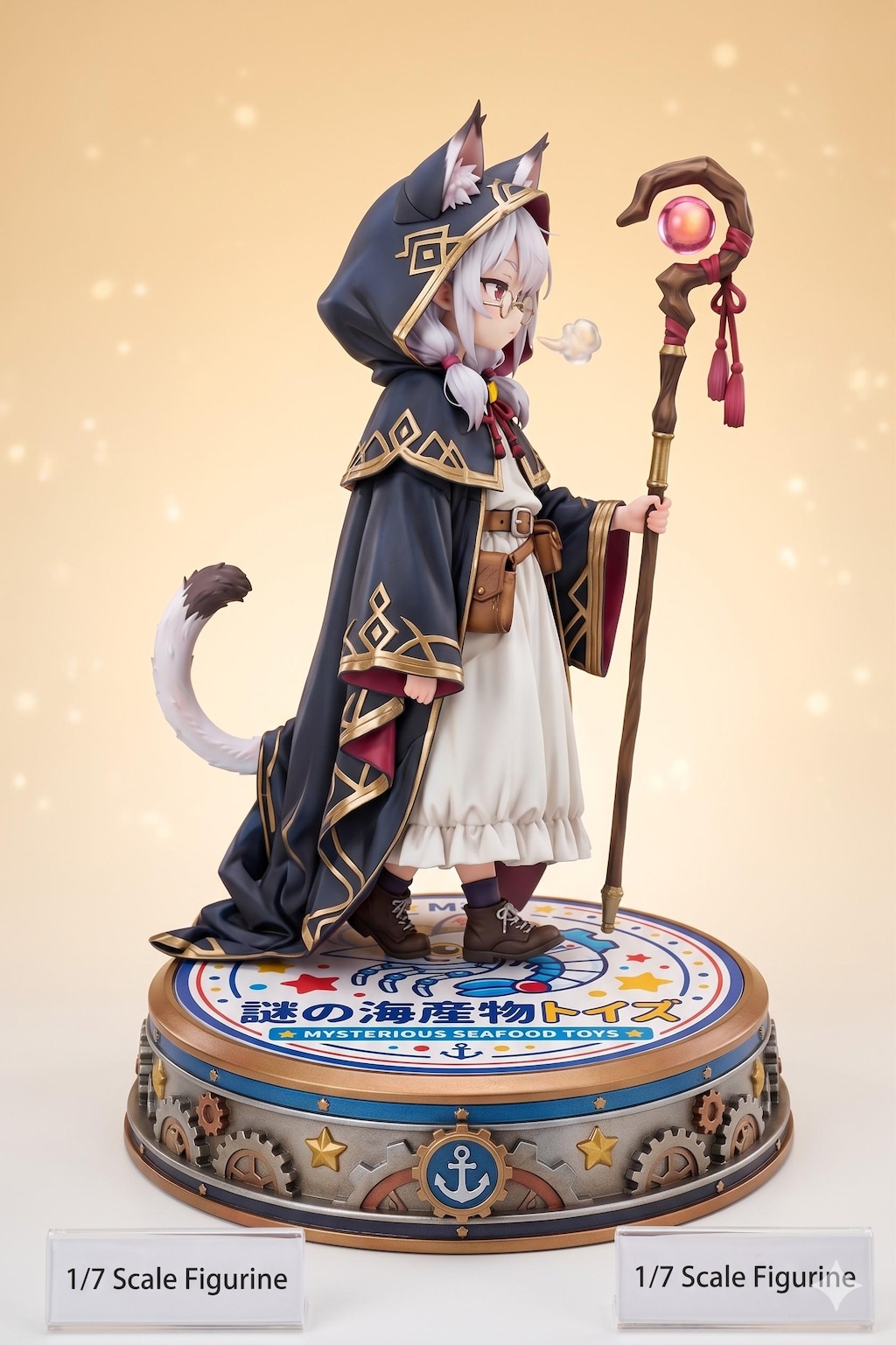 謎の海産物フィギュアコレクション８３