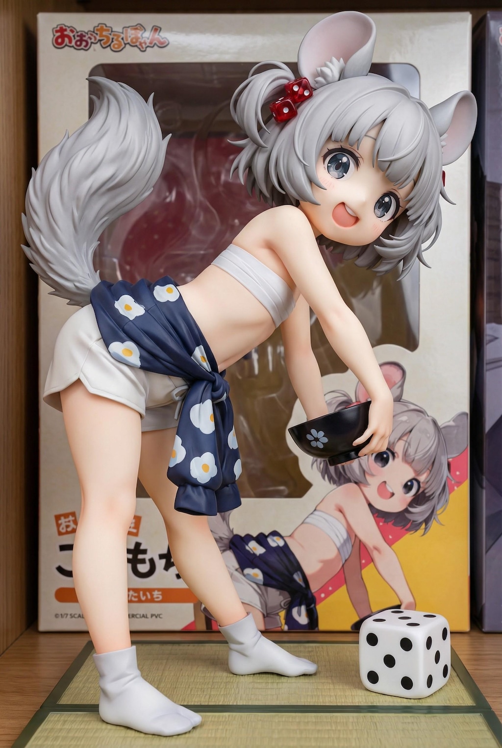 謎の海産物フィギュアコレクション３５