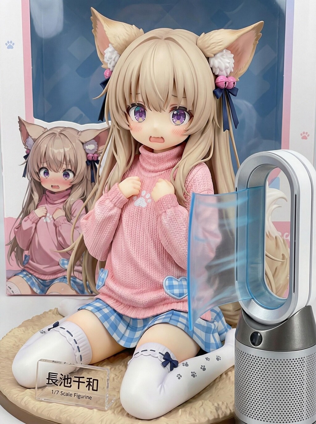 謎の海産物フィギュアコレクション３５