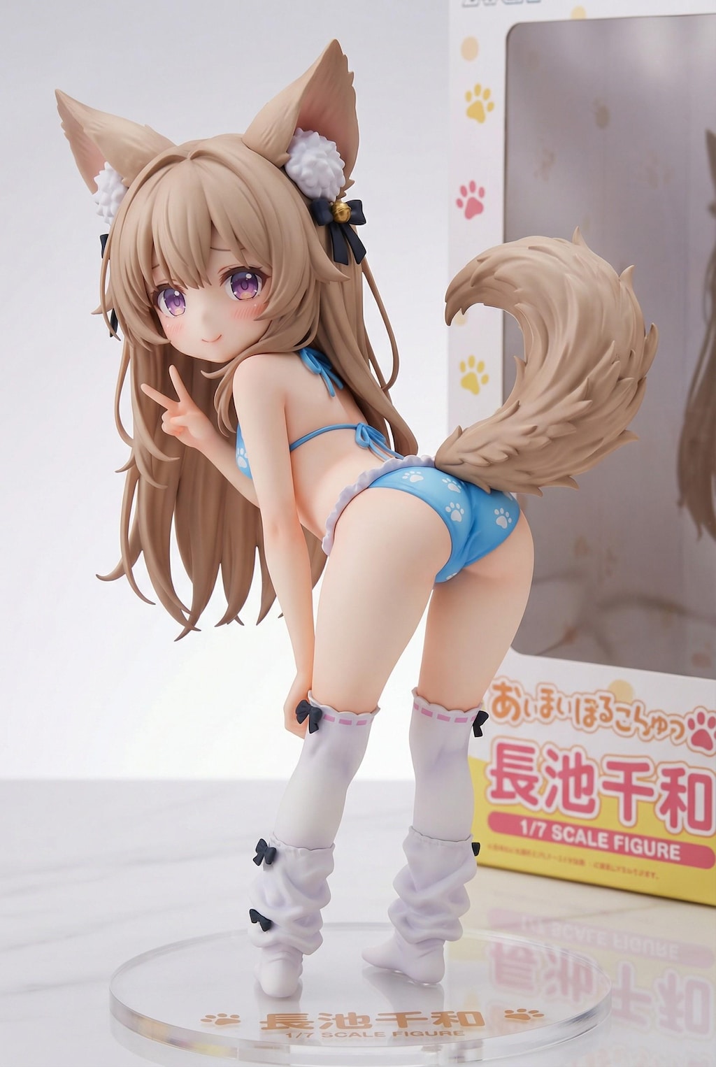 謎の海産物フィギュアコレクション３５