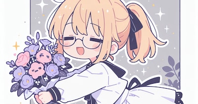 ルンルーン♪
