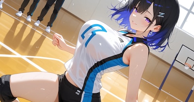 Volleyballð