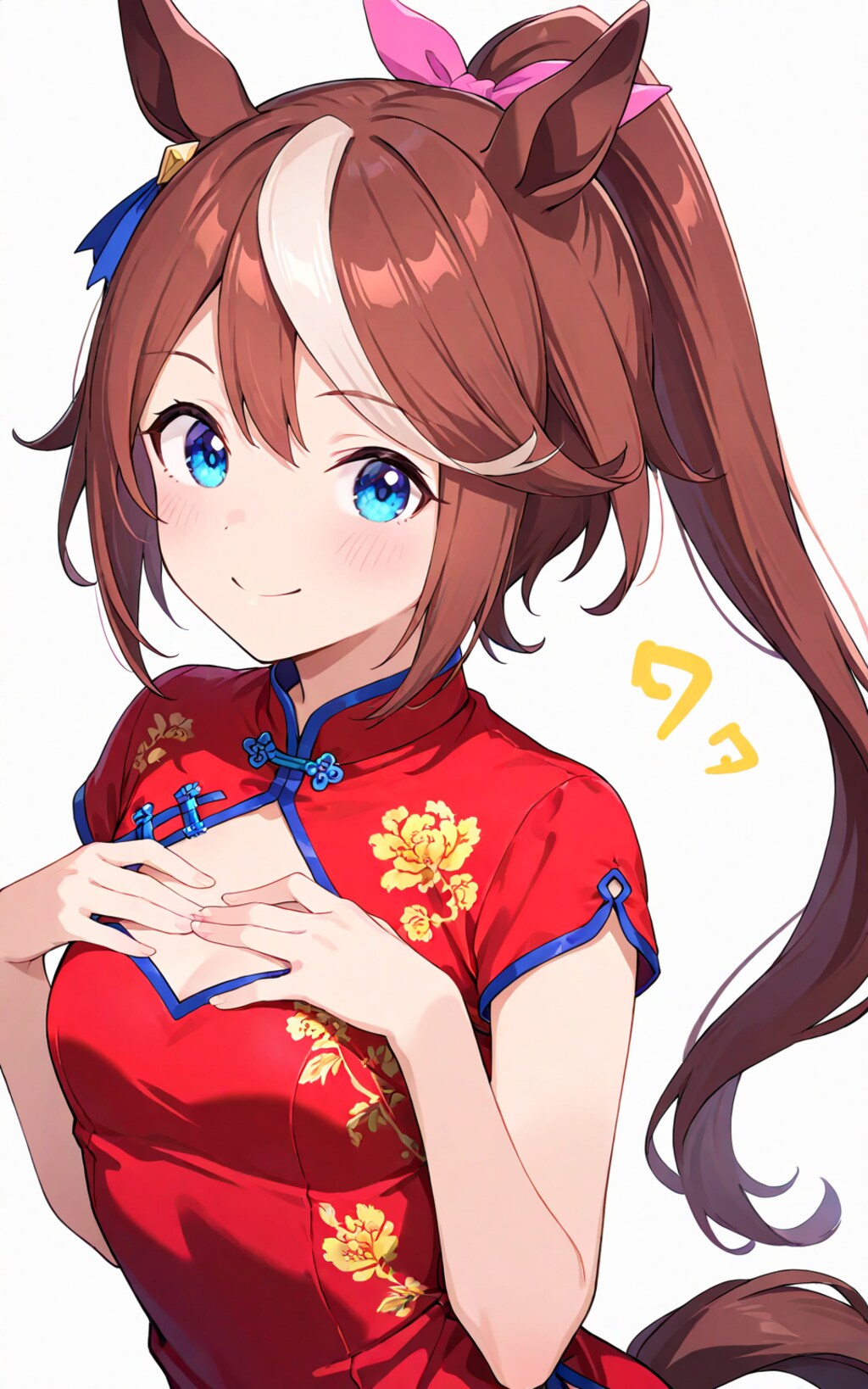 ウマ娘！トウカイテイオー