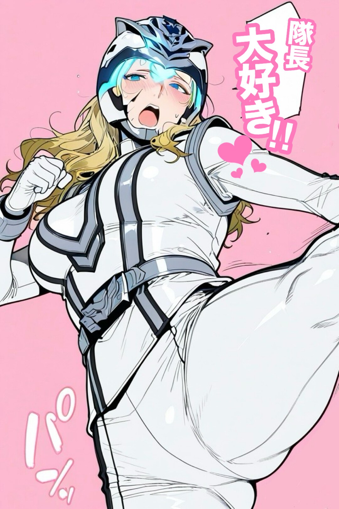 【1/2】戦隊ヒーロー部下のニーナさん