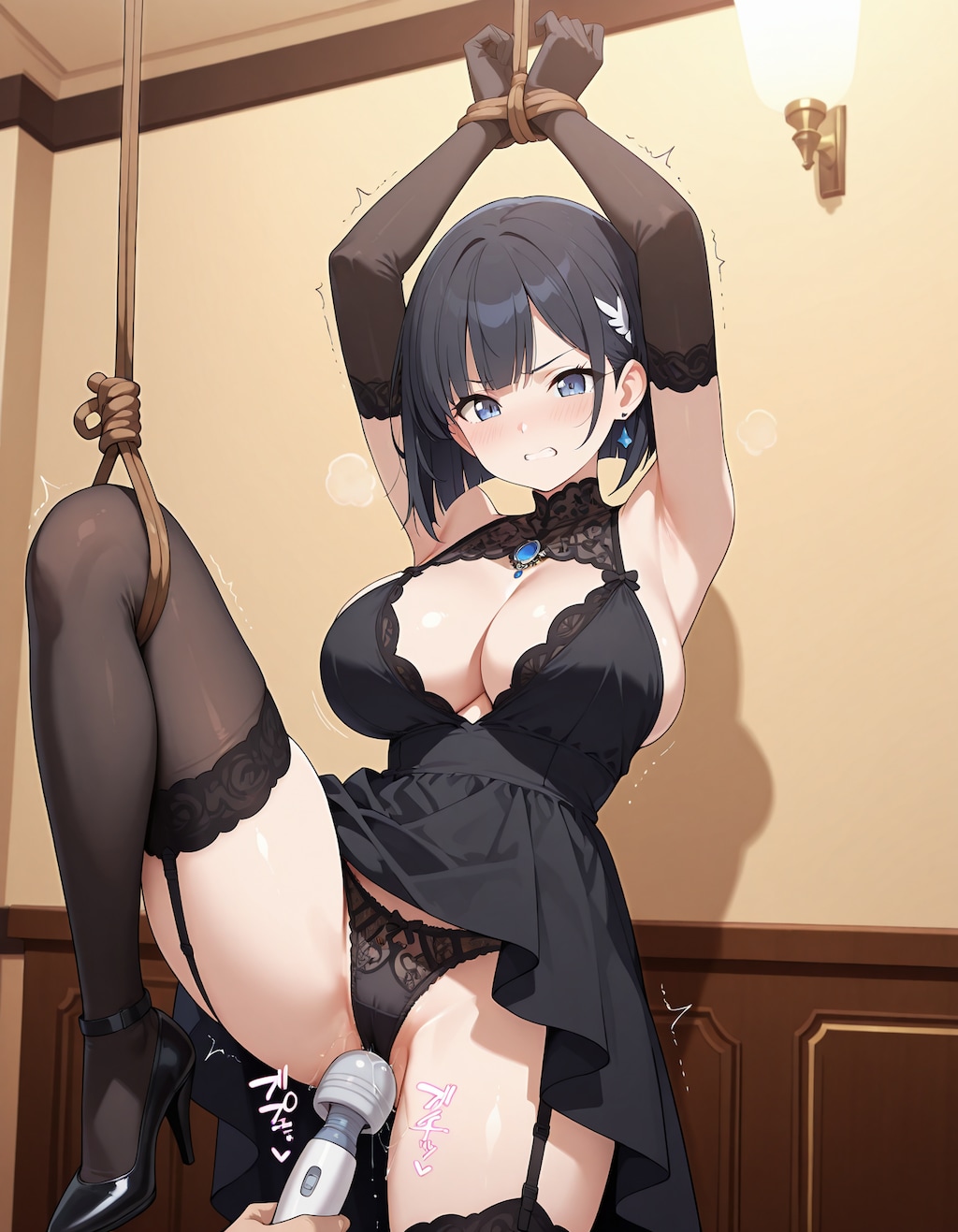 元カレに調教される妻
