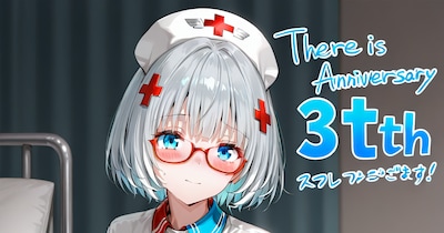 【3枚】銀髪のナース風コスチュームの女性20251026