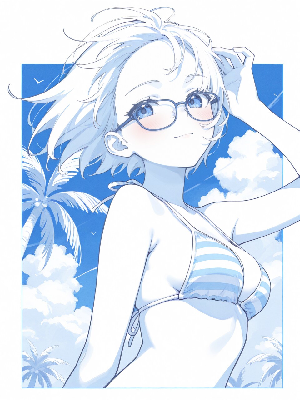 青夏