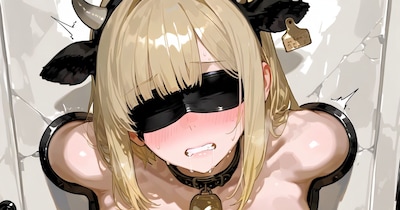 搾乳体験