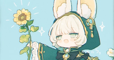 ソーネちゃんができるまで