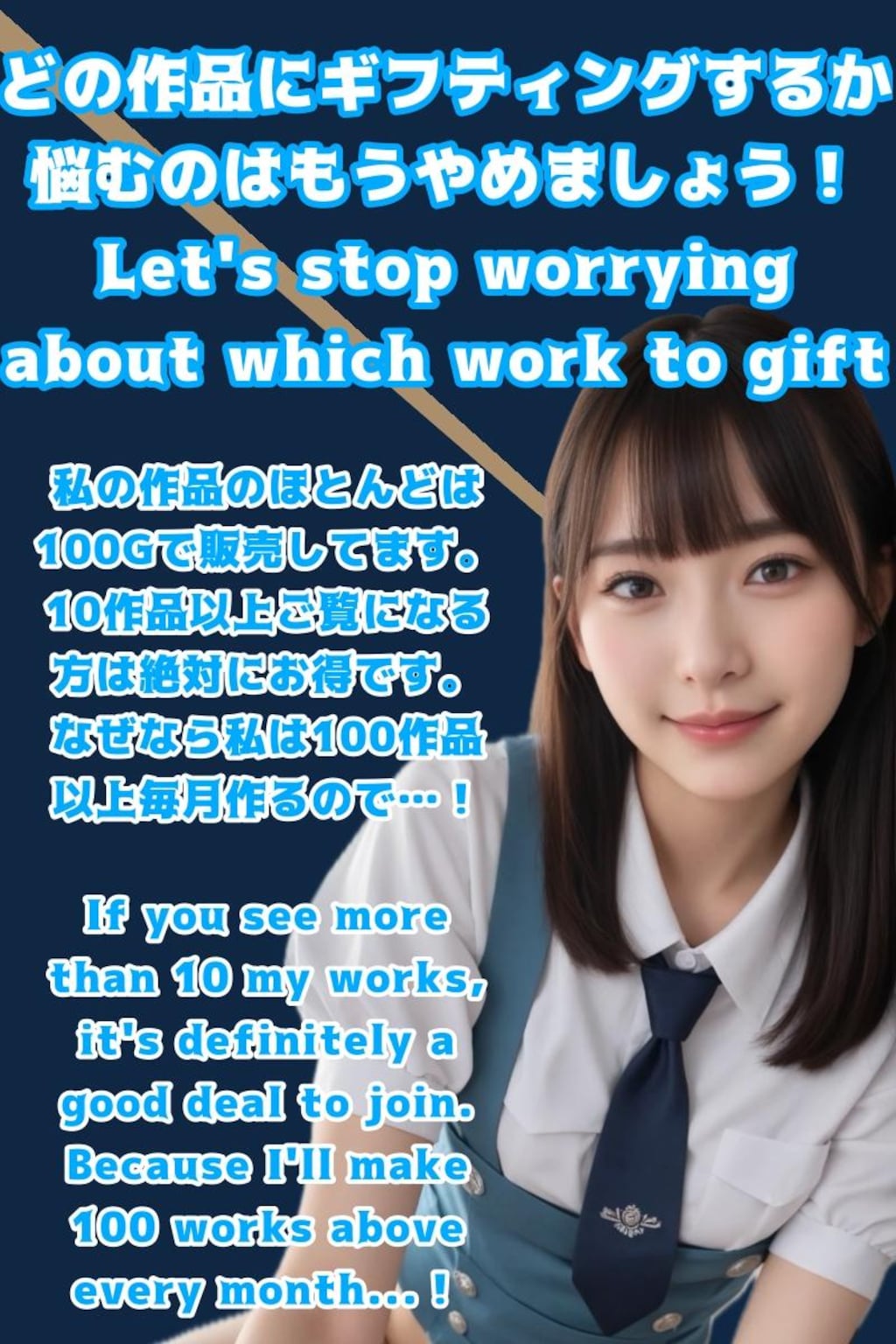 動画メンバーシップもあります🎥