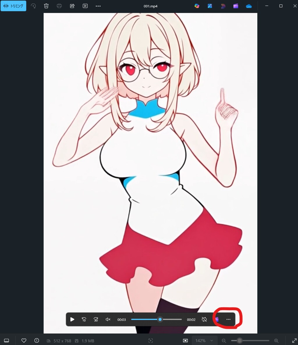 020：FramePackをポーズ変更ツールとして使う