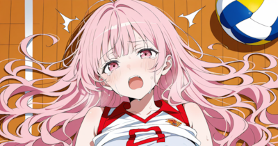 バレーボールコートで