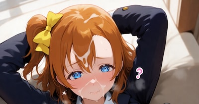 高坂穂乃果