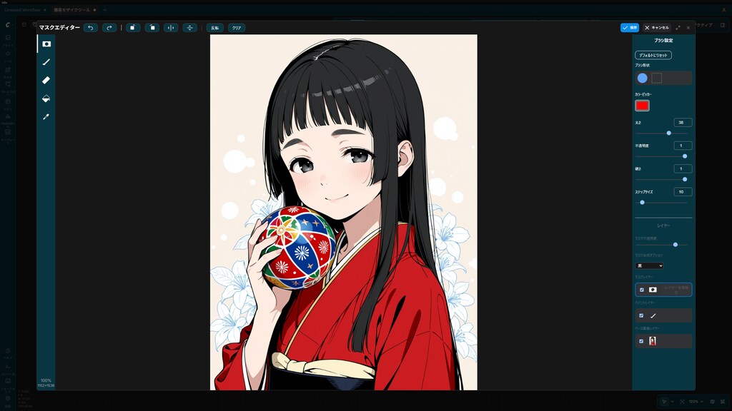 ComfyUIで簡易モザイクツール