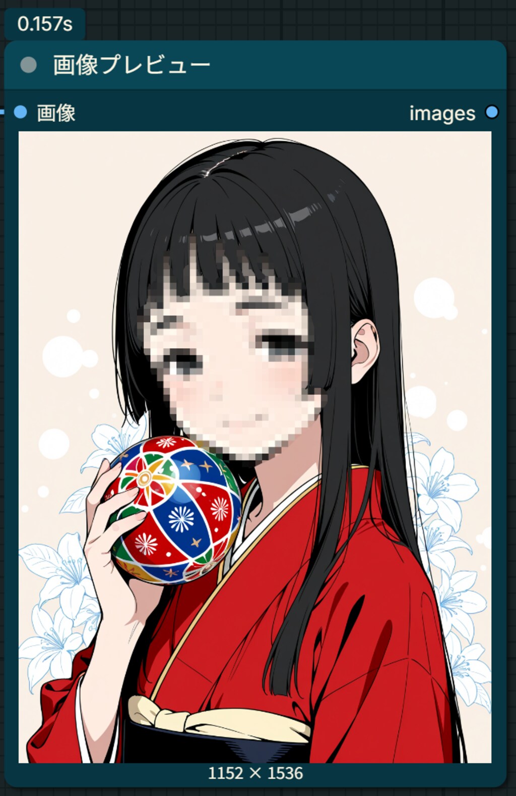 ComfyUIで簡易モザイクツール