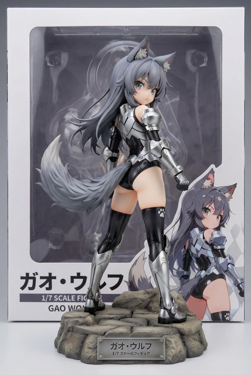 謎の海産物フィギュアコレクション３０