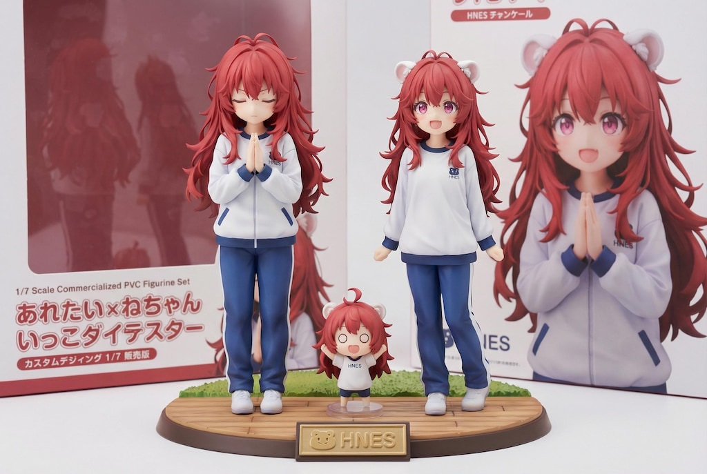 謎の海産物フィギュアコレクション３０