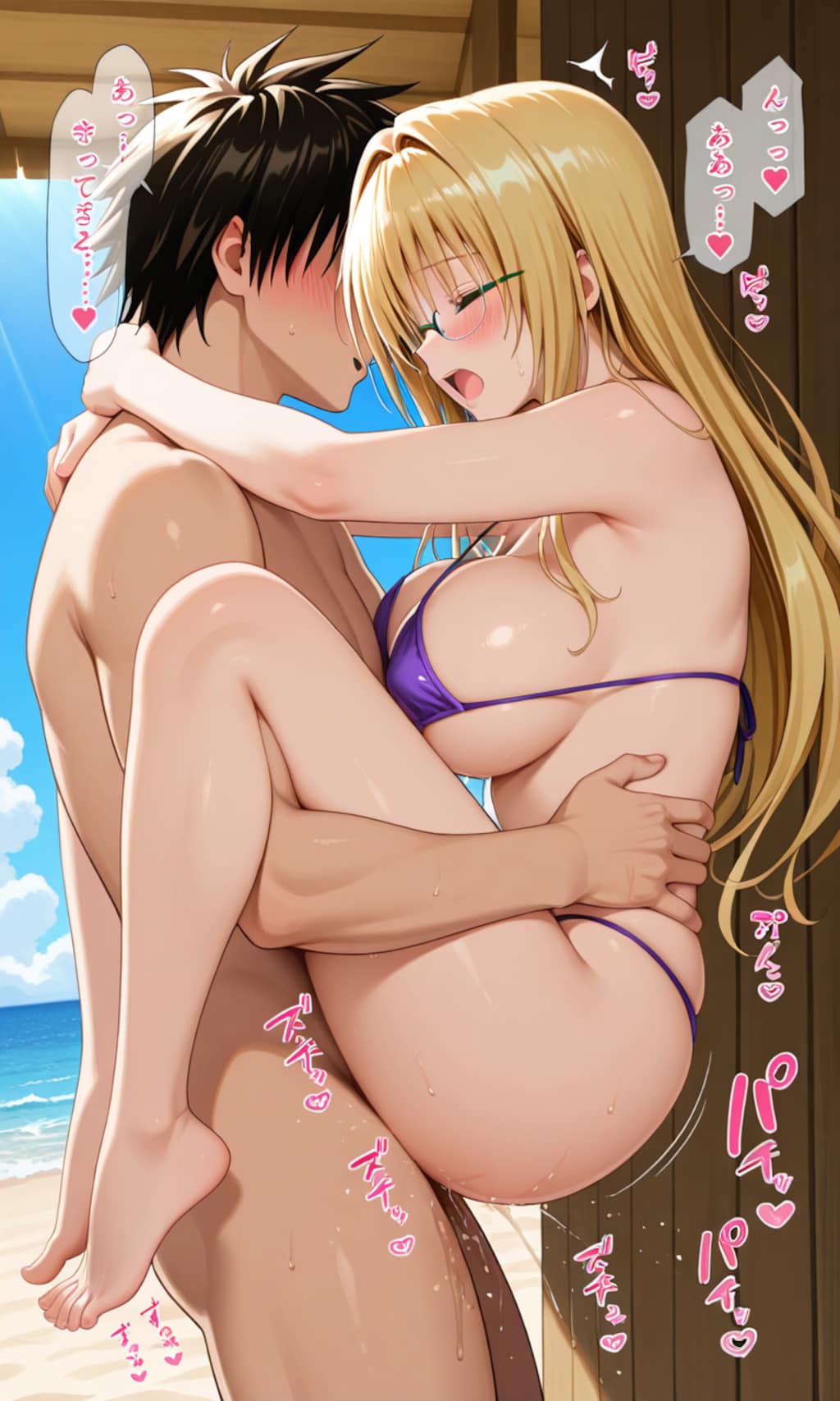 【コスプレ】マイクロビキニ着たら案の定犯されるティア先生