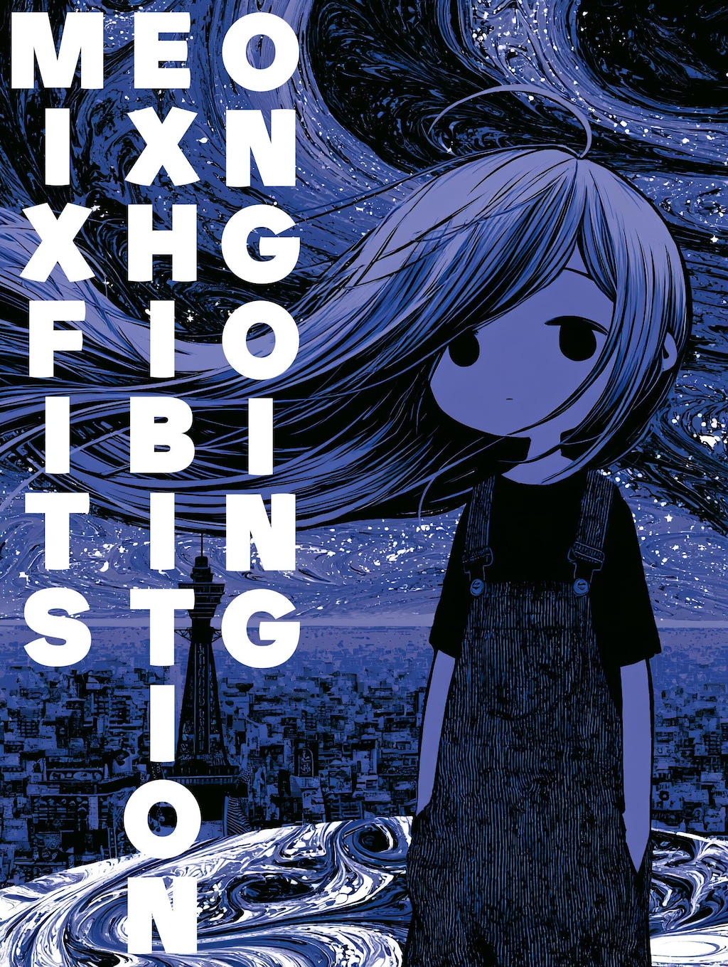 MIXFITS展応援イラスト｜MIXFITS Exhibition Support Illustration