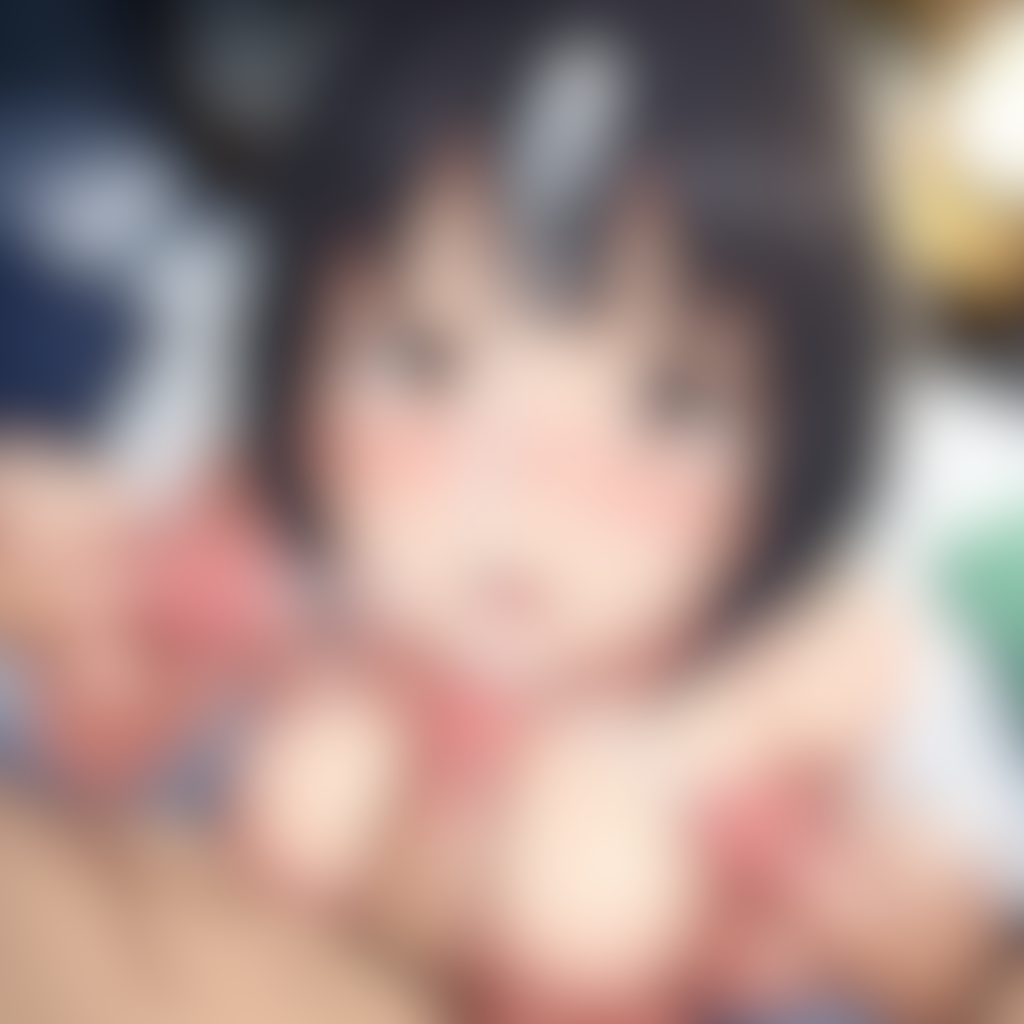 ちんぽバリカタ汁多め濃いめマシマシ