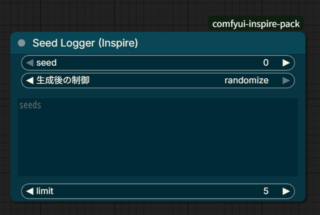 ComfyUIでDetailerのSampler＆Schedulerを一括設定する