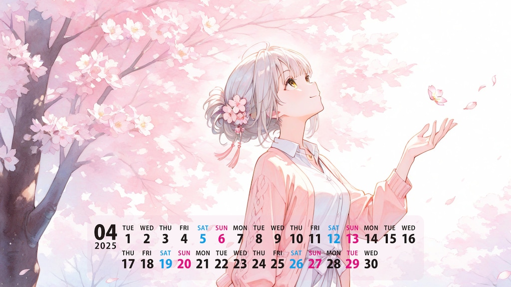 カレンダー　4月