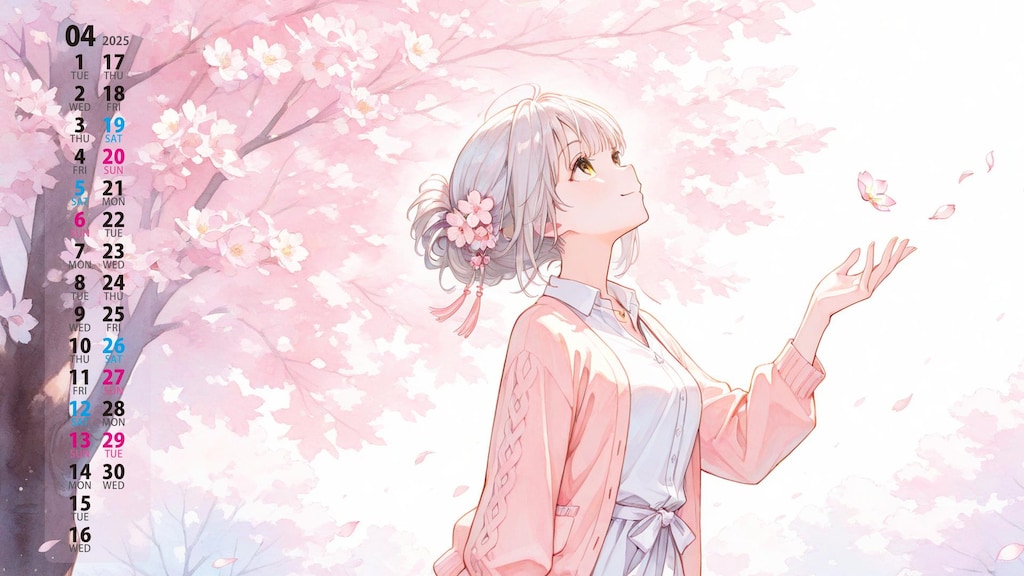 カレンダー　4月