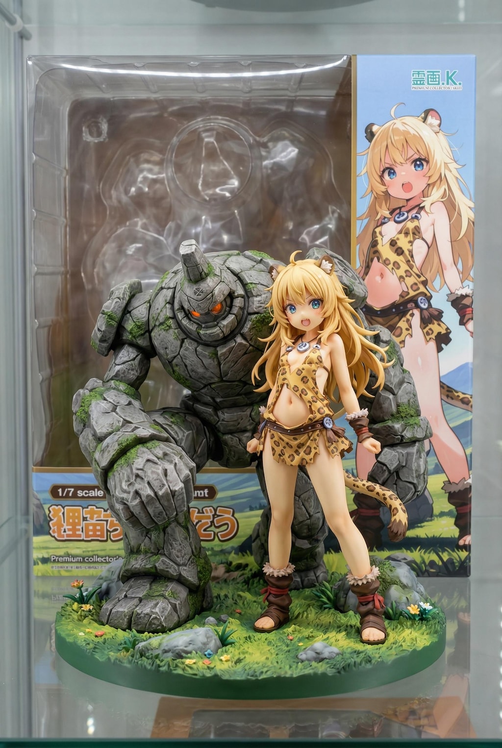 謎の海産物フィギュアコレクション３２