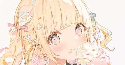 アイスクリーム。