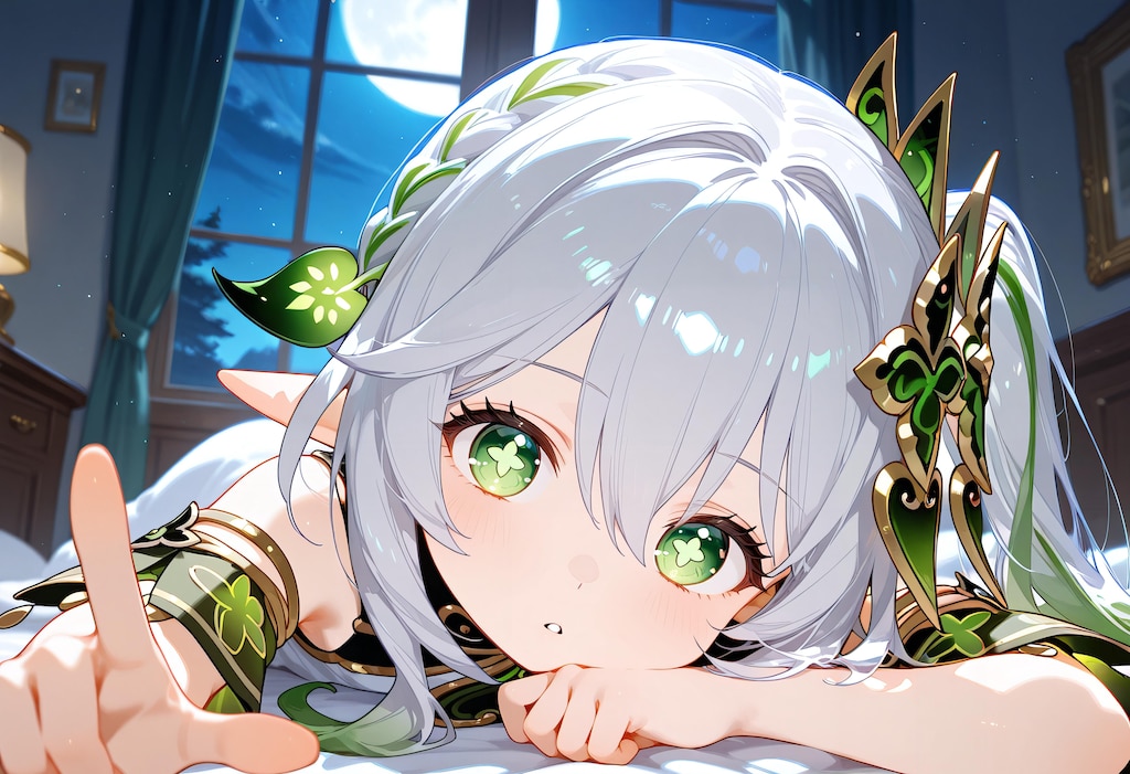 Nahida🍀, Happy Birthday🎉