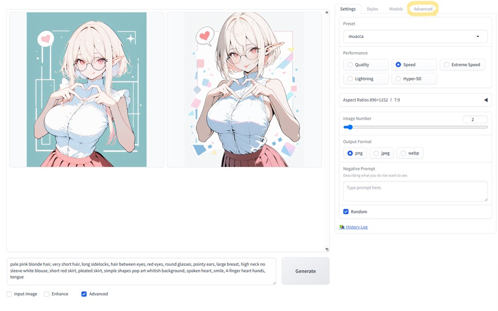 012：画像のメタデータについて