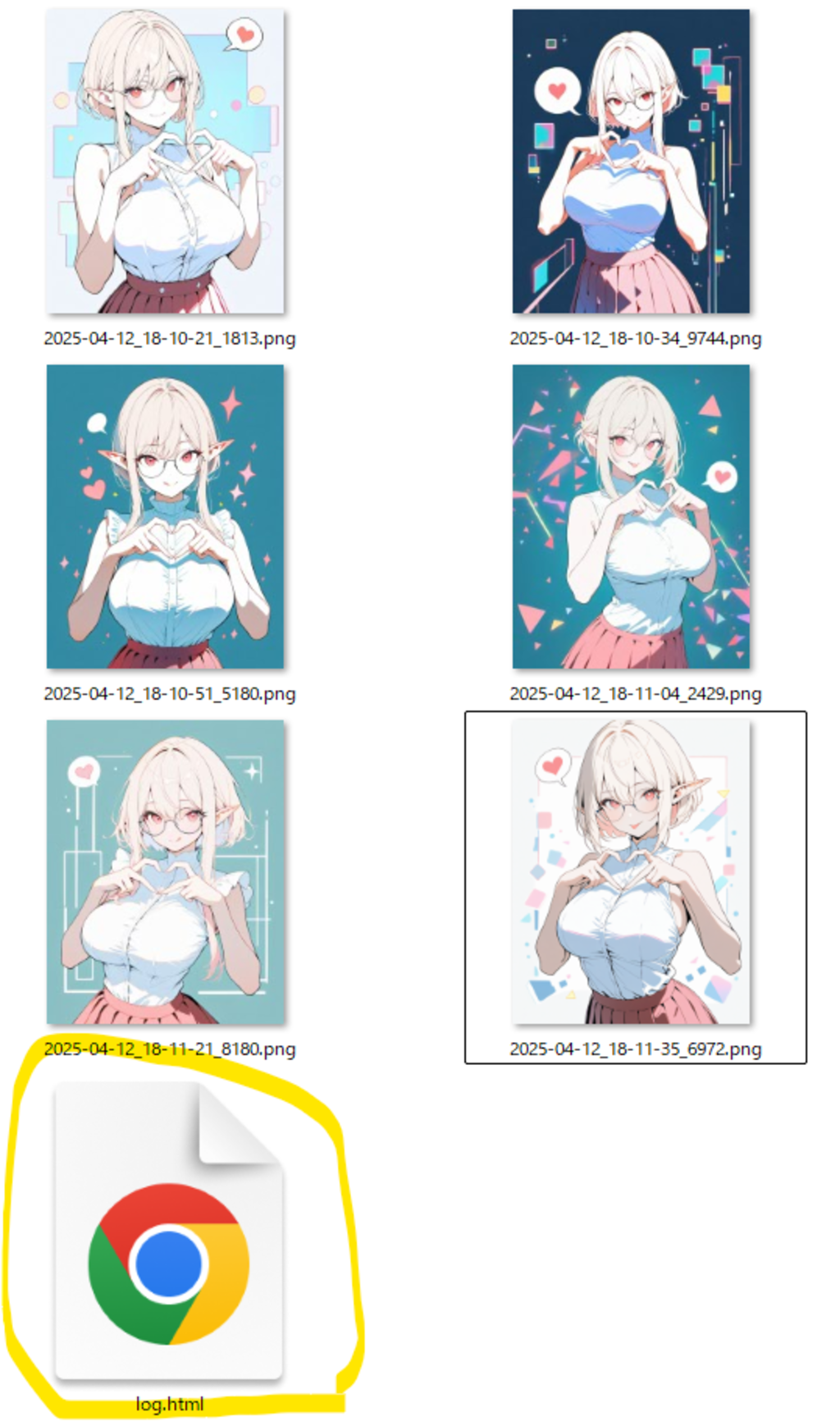 012：画像のメタデータについて