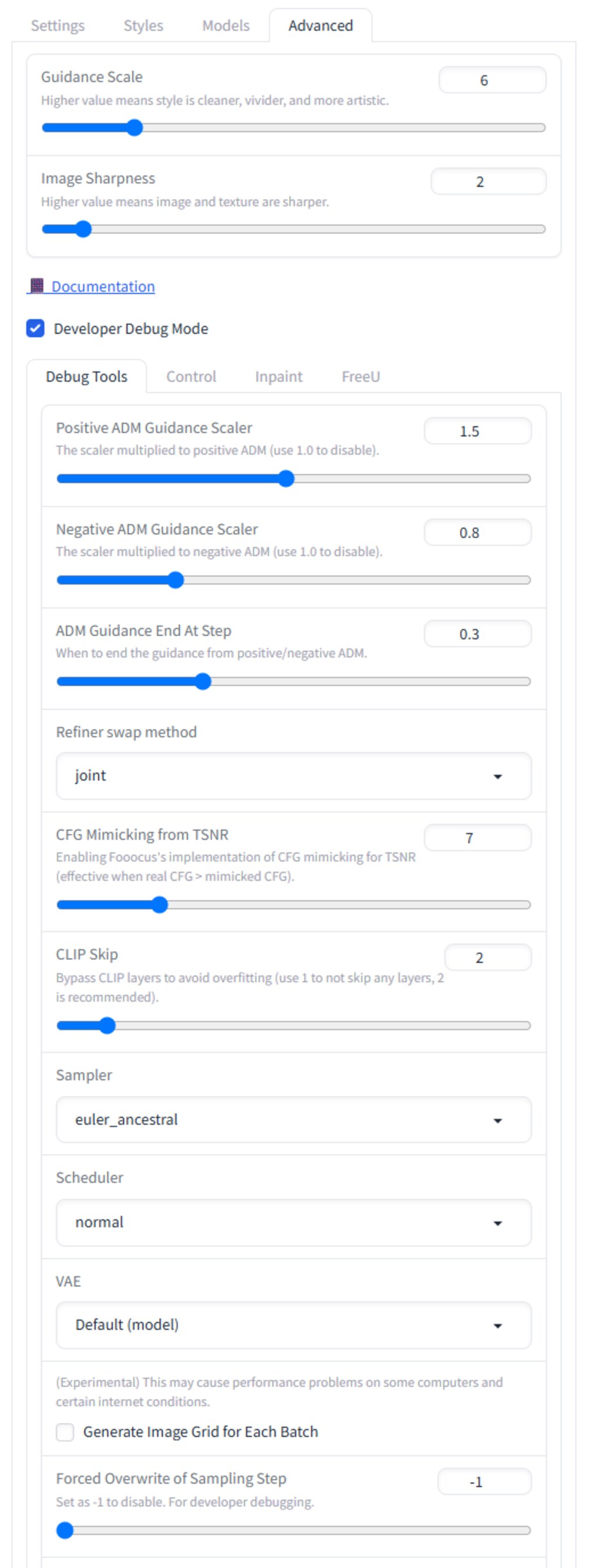 012：画像のメタデータについて