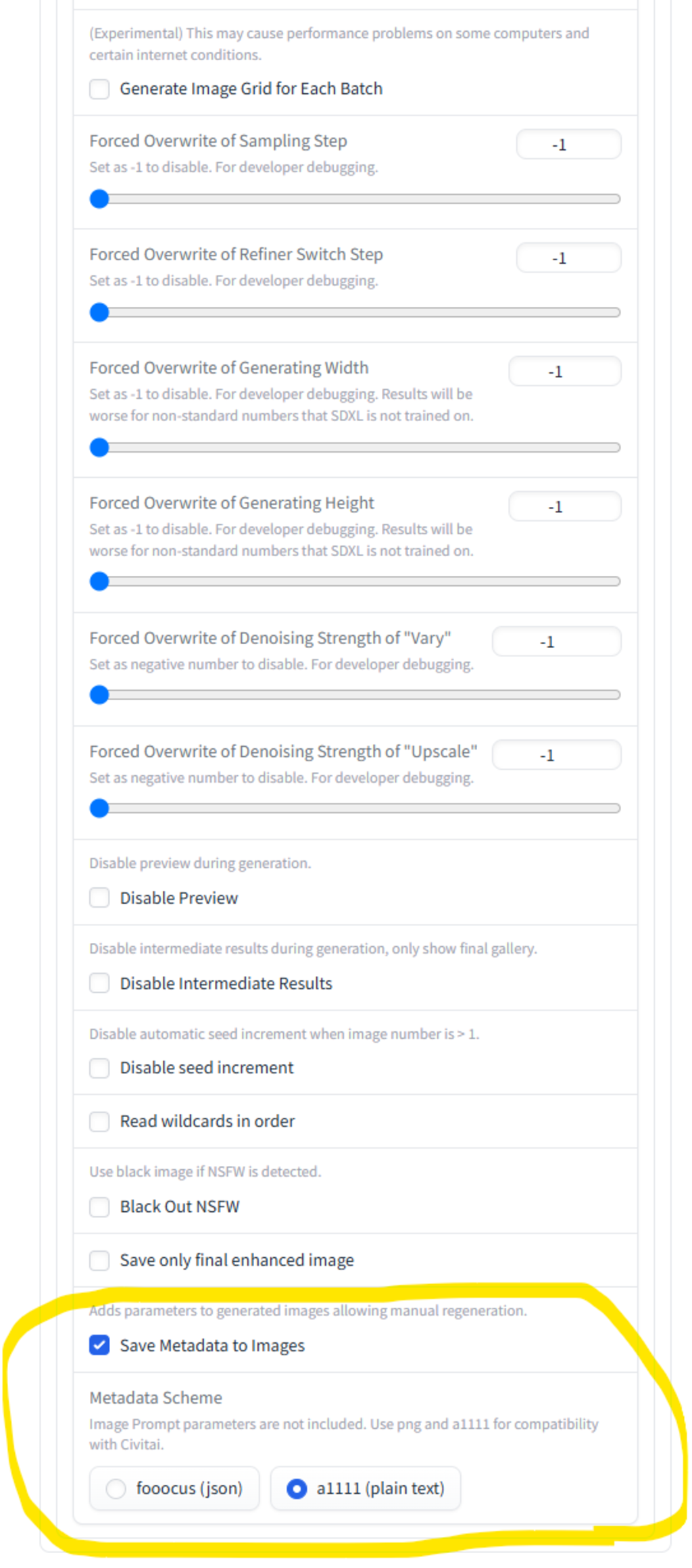 012：画像のメタデータについて
