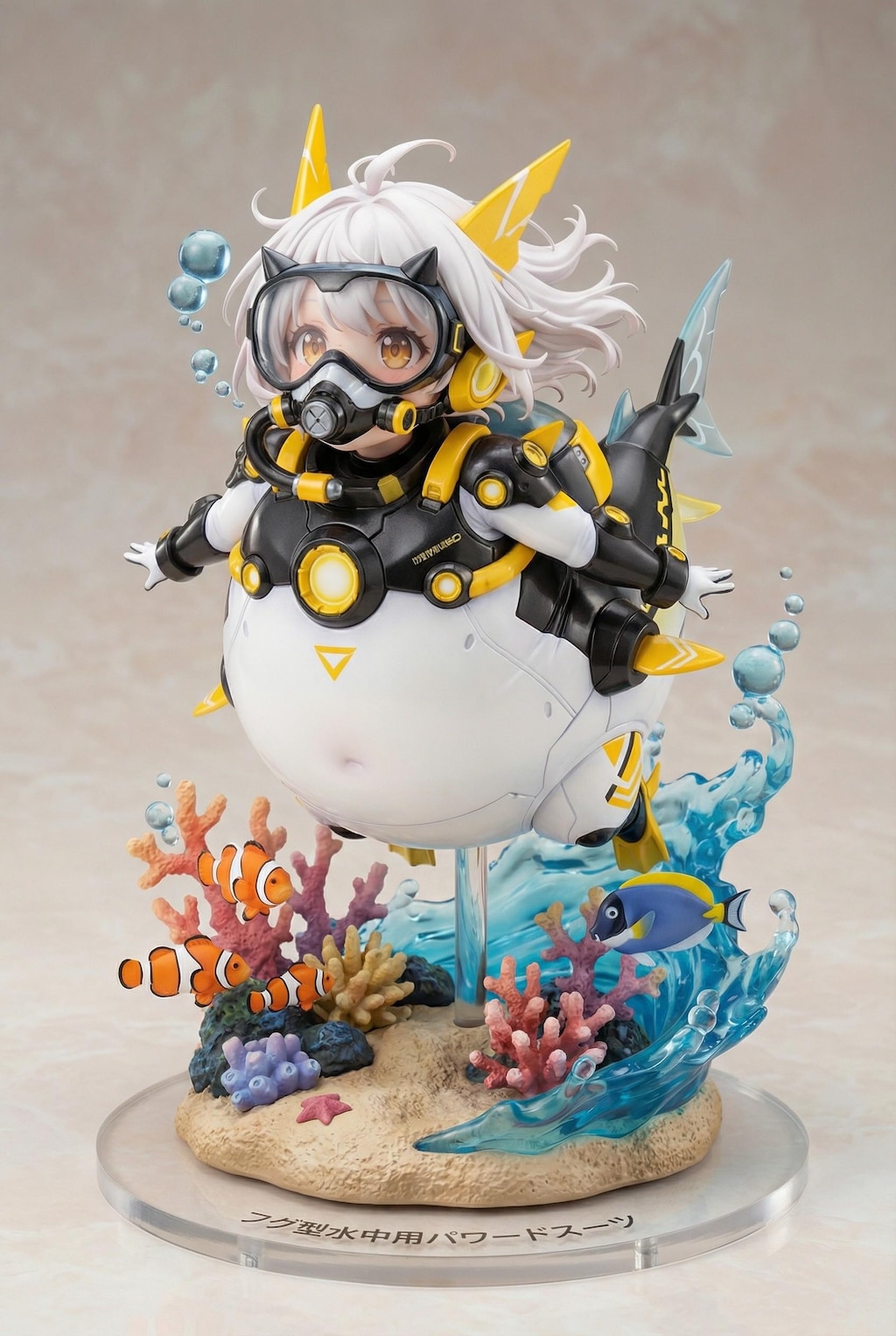 謎の海産物フィギュアコレクション４２
