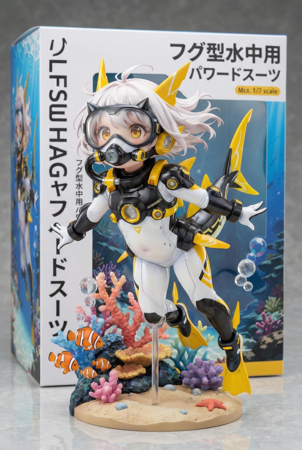 謎の海産物フィギュアコレクション４２