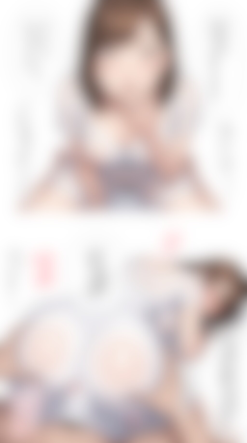昔の知り合いとアナルセックスするタワマン妻【柳井由花】編
