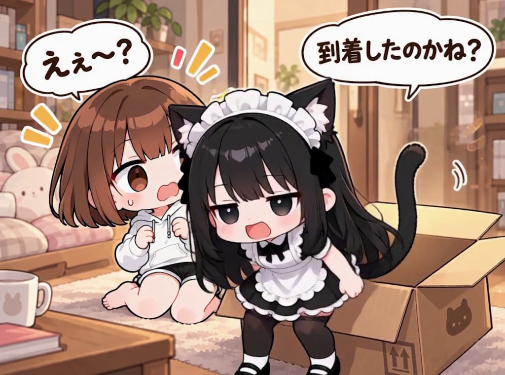 【みんなで作ろう！】うわまどちゃん【パラパライラスト３５】