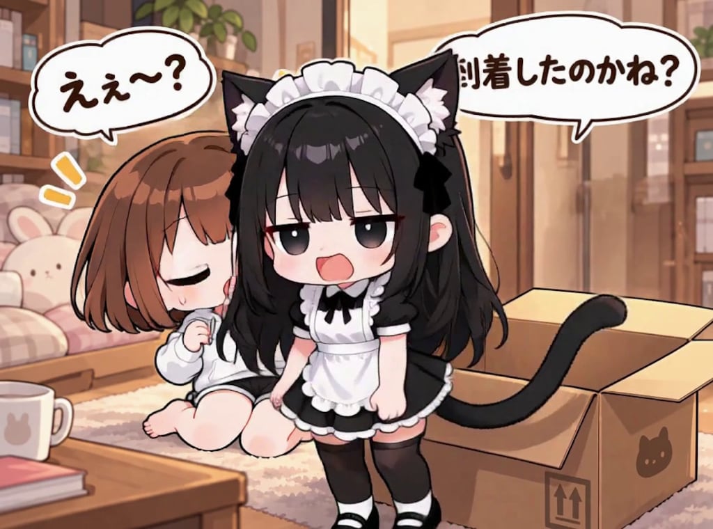 【みんなで作ろう！】うわまどちゃん【パラパライラスト３５】