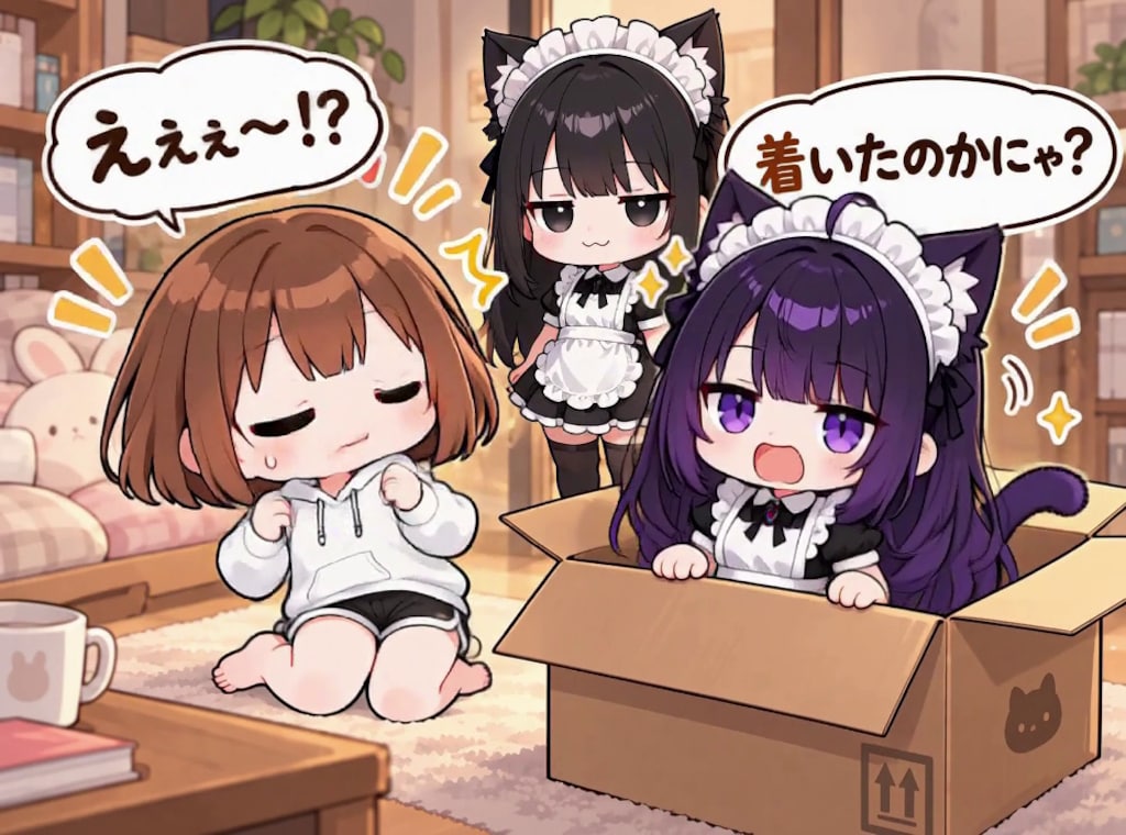 【みんなで作ろう！】うわまどちゃん【パラパライラスト３５】