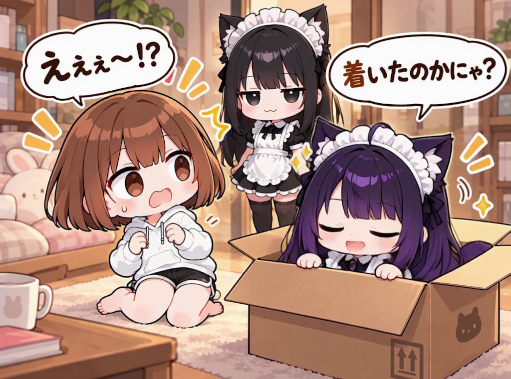【みんなで作ろう！】うわまどちゃん【パラパライラスト３５】