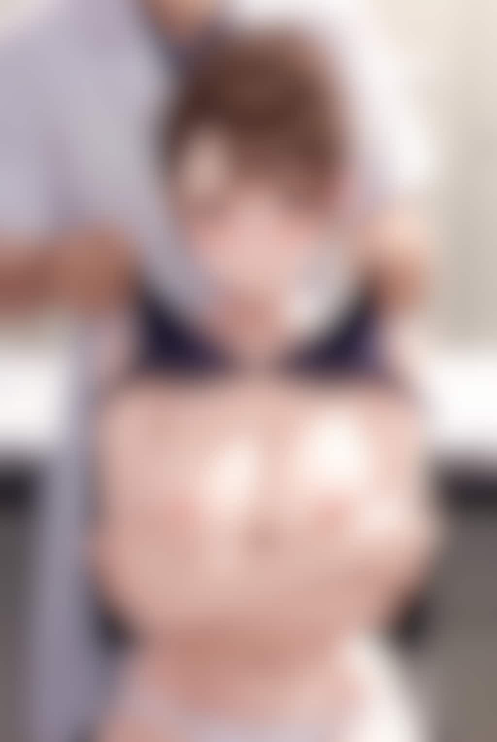 コレ、外しますね！